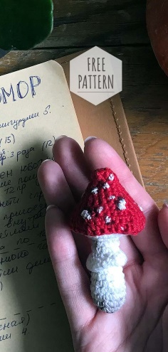 Crochet Keychain Mushrooms Pattern