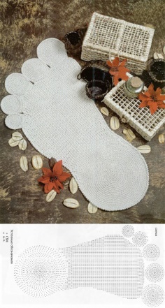 Crochet Carpet Foot