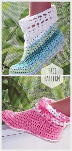 Crochet Shoes Free Pattern