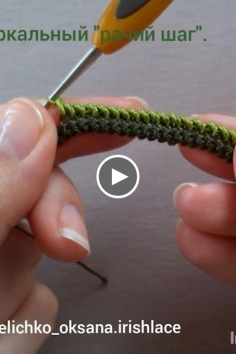 Beautiful Crochet Stitching
