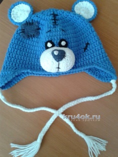 KNITTED TEDDY CAP