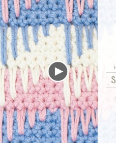 How To: Crochet The Spike Stitch  Easy Tutorial by Hopeful Honey