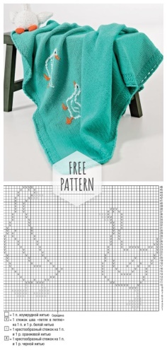 Coverlet for kids free pattern