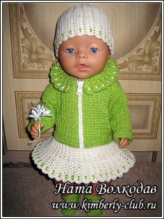 Baby white skirt crochet