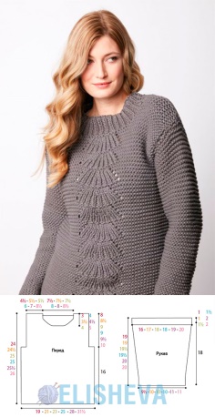 PULLOVER WITH FAN PATTERN FROM BERNAT KNITTED NEEDLES