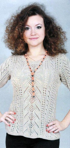 Crochet Lace Blouse and Pattern