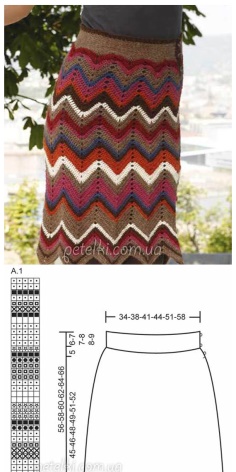 Skirt with multicolored zigzags from Drops 