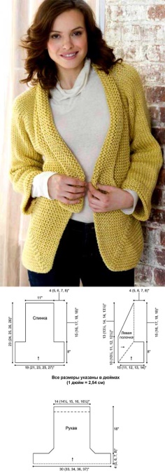 Crochet Jacket for Women
