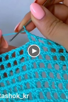 Knitting Cool Stitch Style